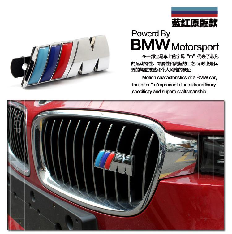3d m tech metal front grille grill emblem badge logo for bmw m3 e90 e92 3 series
