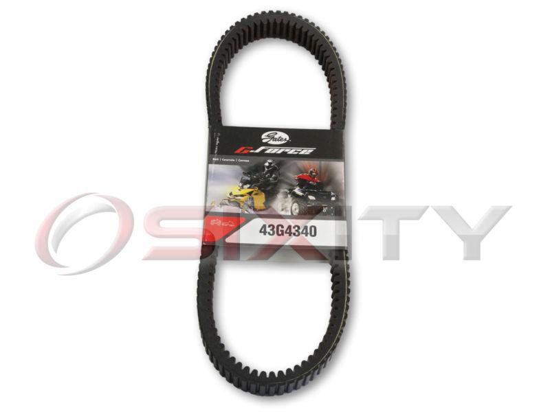 1994-1996 yamaha vx600dx vmax 600 dx gates g-force belt drive it