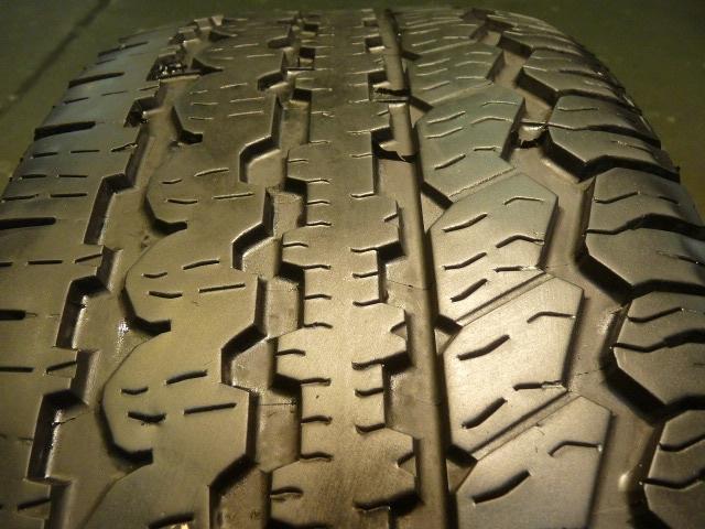 Купить Шины 225 70 16