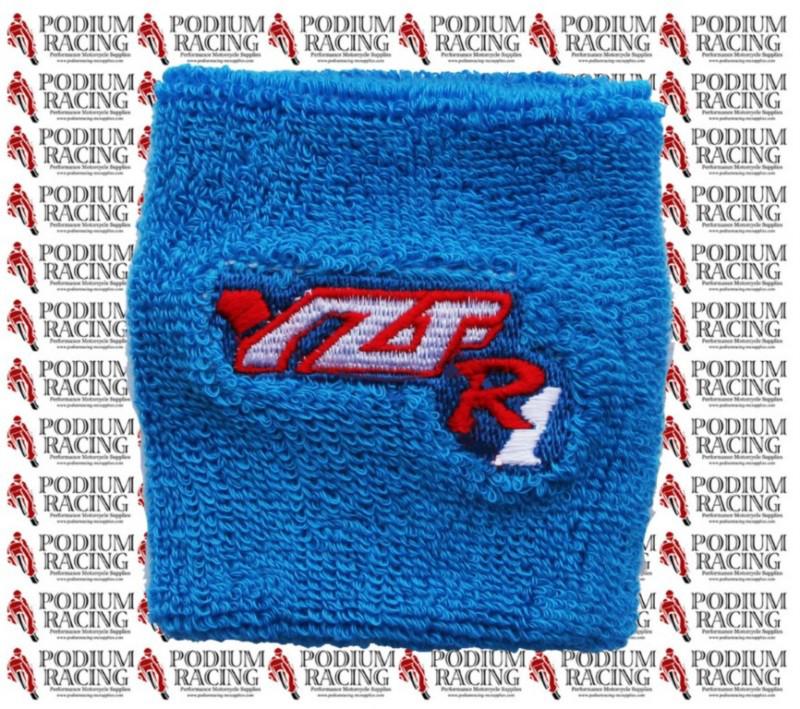 Yamaha yzf-r r1 1000 brake reservoir cover - blue