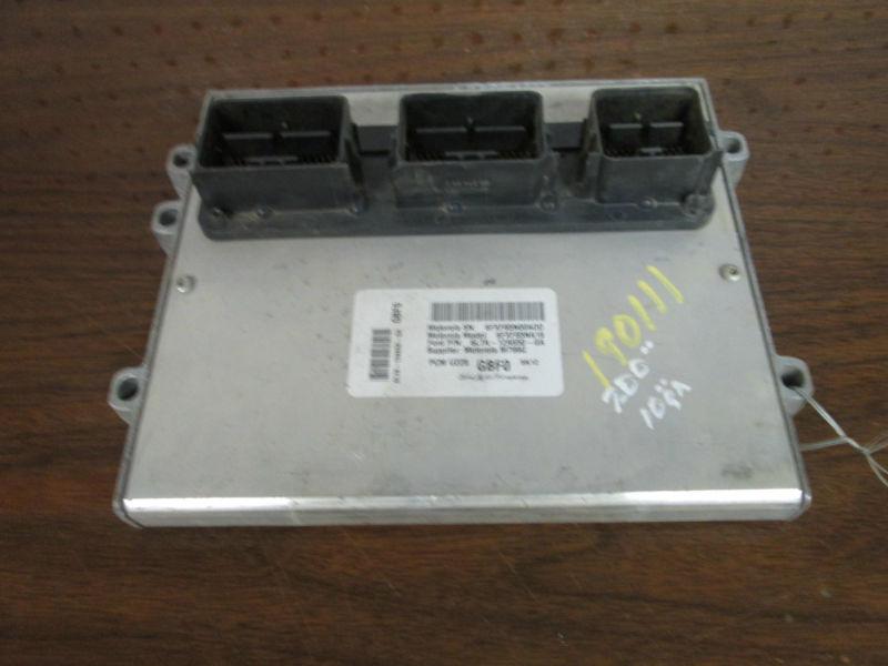 (bb2039) 06 ford expedition  engine control module  6l7a-12a650-ga