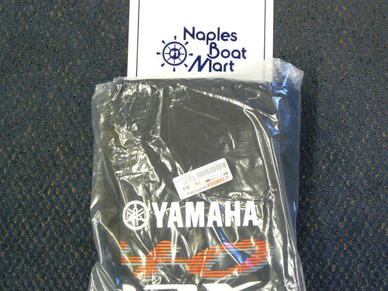 Yamaha outboard motor cover fits sho 225 or 250 (2010 and newer) mar-mtrcv-er-sh