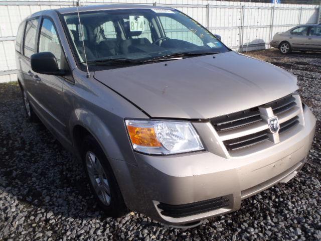 Blower motor 2008-2012 caravan front