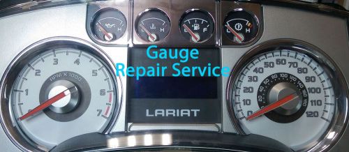 Repair service 2008 - 2015 ford f150 f250 f350 gauge cluster speedometer
