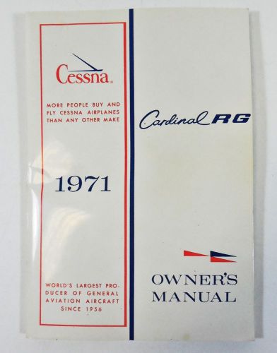 1971 cessna cardinal rg airplane aircraft owners manual, printed 11/70