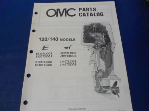 1984 omc parts catalog, 120/140 models