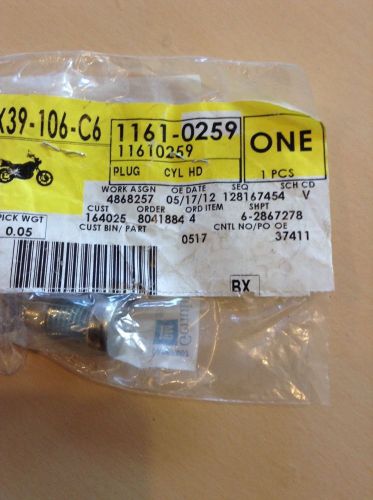 Gm 11610259 expansion plug/engine expansion plug