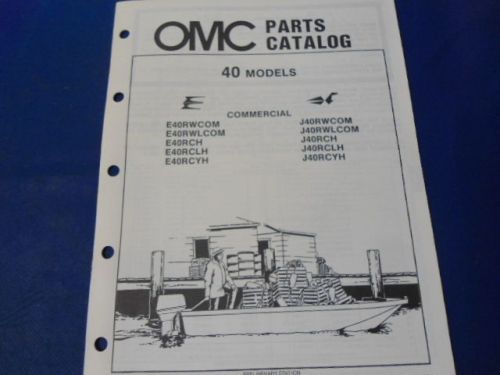 1984 omc parts catalog, 40 commercial models