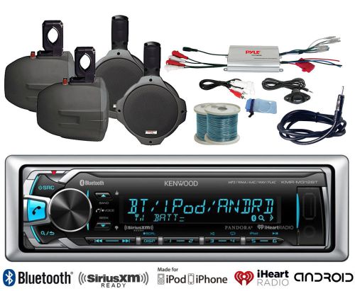 Bluetooth marine usb aux radio,antenna, marine amplifier, 6.5&#034;wakeboard speakers