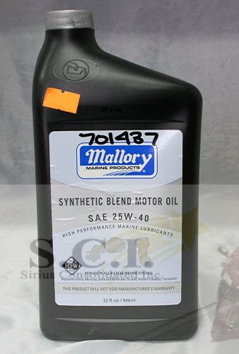Mallory high performance silver synthetic blend fc-w 4-stroke engine oil 25w40