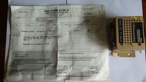 Overhead decoder rd-ax5321 with faa form