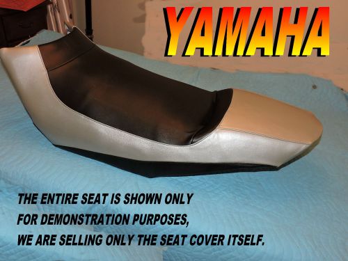 Yamaha rx1 2003-05 new seat cover rx 1  snowmobile  silver and black 900d