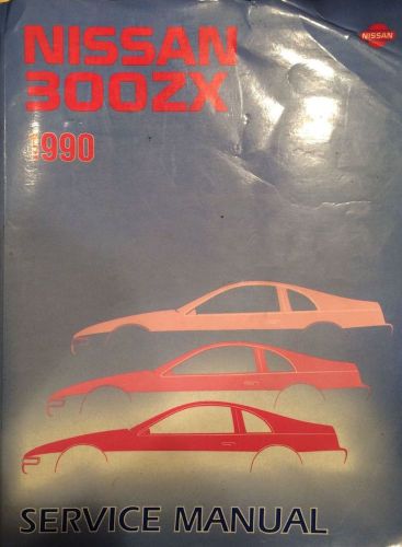 1990 nissan 300zx service repair shop workshop manual factory oem book 90