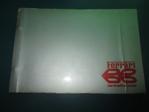 Ferrari 1973 365 gt4bb berlinatta boxer spare parts catalogue owner manual 89/73