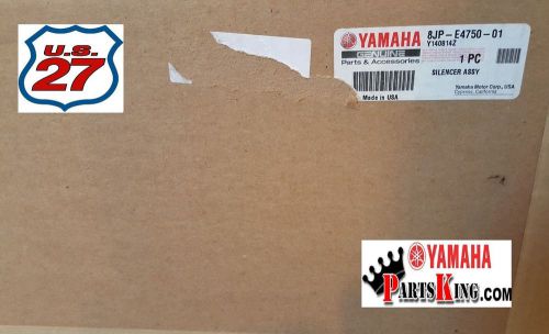 New oem yamaha sr viper silencer assy for sale | 2015-16 | 8jp-e4750-01-00