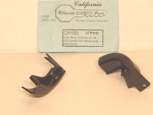 1964 1965 chevelle, 64 gto htp nrs windlace end caps pair