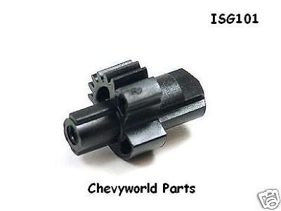 69 - 77 camaro ignition switch sector gear  without tilt