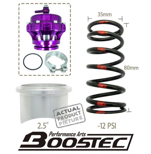 Boostec r50 billet blow-off valve bov purple  cnc-machined aluminum -12 psi