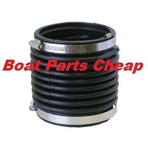 Driveshaft u-joint bellow bellows mercruiser alpha gen1 outdrive repalce 60932a4