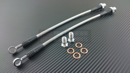 P2m for nissan 1989-98 240sx rear brake lines p2-240sxrr