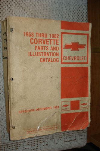 1953-1982 chevy corvette parts book catalog numbers book 81 80 79 78 77 76 75 74