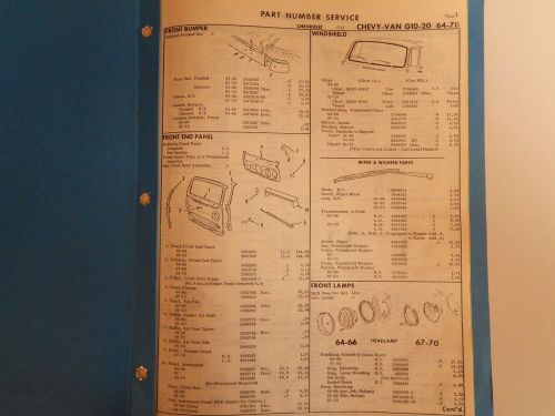 1964-70 chevy van g10-20 body part number service manual