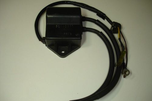 Kawasaki x2 jet ski igniter