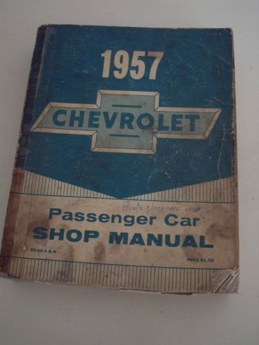 1957 chevrolet shop manual