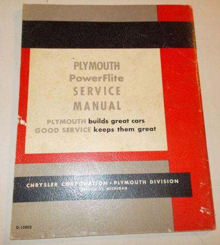 1954 plymouth powerflite trans service manual - pl233