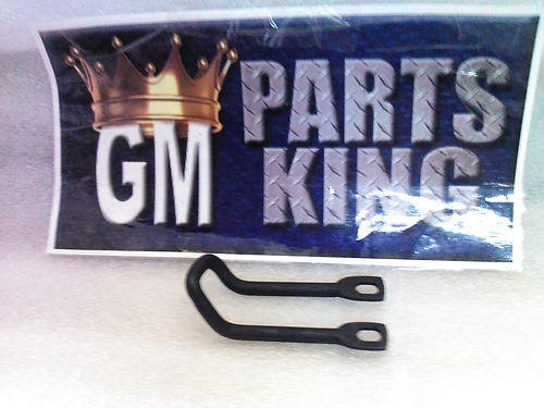 Gm oem 15985540 lock & hardware-rear door-striker