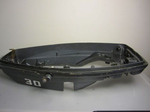 Mariner 30hp hood bottom cowling assembly p/n 7854m  japan