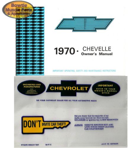 1970 70 chevelle  el camino wagon factory owners owner&#039;s manual with pouch bag