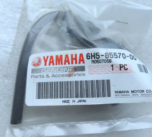 B4b nib new yamaha outboard 6h5-85570-00 - 40-50 hp ignition coil module factory