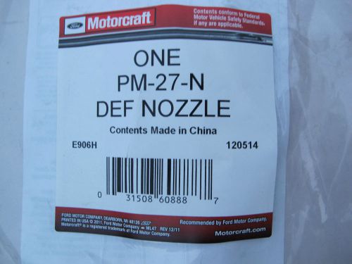 Ford motorcraft pm-27-n oem 2011-2015 def diesel exhaust fluid nozzle factory