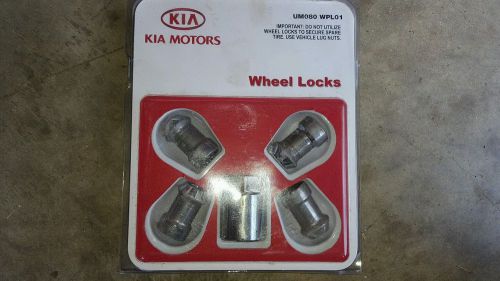 2013 kia optima wheel lock set