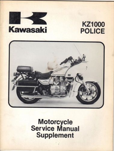 October 1982 kawasaki motorcycle kz1000 police service manual supplement (837)