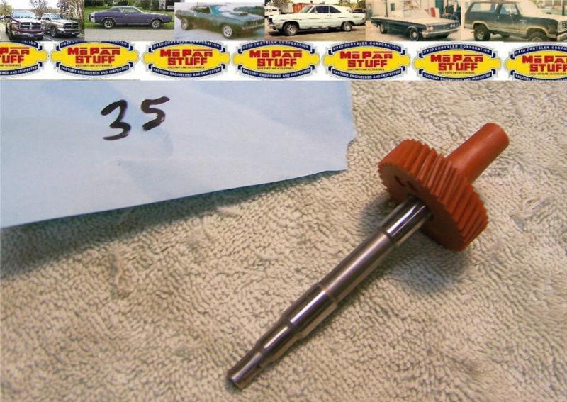 Buy MOPAR SPEEDOMETER GEAR 35 TOOTH RED DODGE PLYMOUTH CHRYSLER 727 904 in Pflugerville, Texas