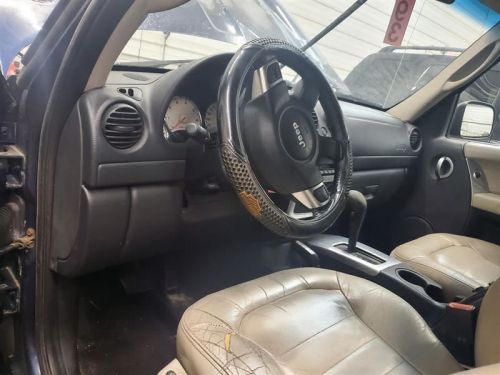 LIBERTY 2002 Antenna 1669745, US $30.00, image 6