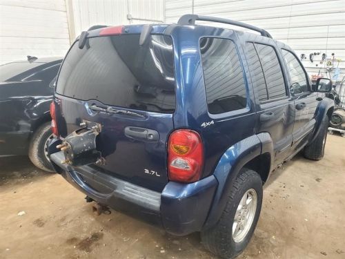 LIBERTY 2002 Antenna 1669745, US $30.00, image 10