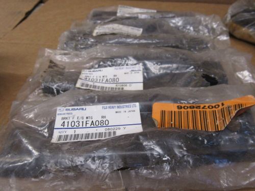 93 - 08 Subaru RH LH Side Engine Mount Brackets, US $99.99, image 3