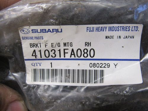 93 - 08 Subaru RH LH Side Engine Mount Brackets, US $99.99, image 6