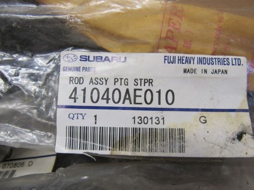 93 - 08 Subaru RH LH Side Engine Mount Brackets, US $99.99, image 8