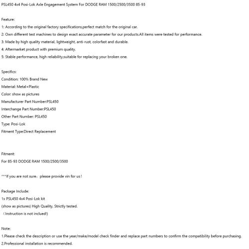 PSL450 Axle Engagement System For 4x4 Posi-Lok, US $99.79, image 2