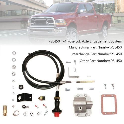 PSL450 Axle Engagement System For 4x4 Posi-Lok, US $99.79, image 7