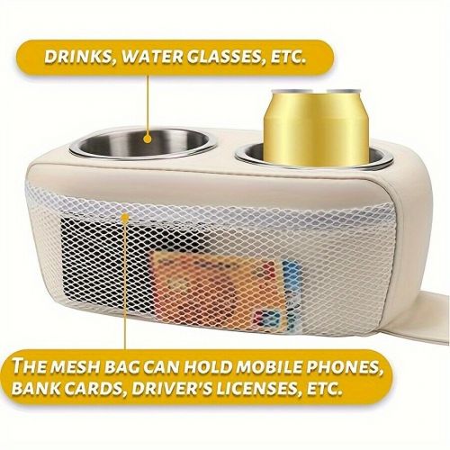Double Drink Holder Bottle Holder Couch Cup Holder Tray for Car RV Yachet Beige, US $49.99, image 5