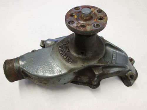 YSG-10081-94-4G Yamaha V6 Stern Drive Water Circulating Pump Unit, US $329.95, image 3