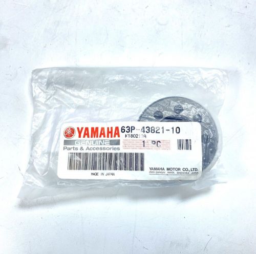 Yamaha 63P-43821-10, Trim Cylinder Screw , OEM, US $44.99, image 4