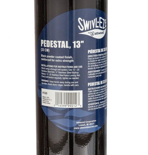 Swivl-eze boat seat pedestal, 13-inch, black powder-coated finish, durable