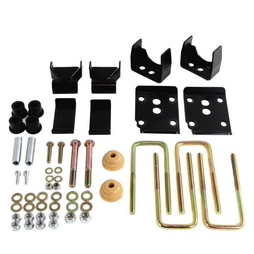 Belltech 965sp - 0&#034;-3&#034; x 4&#034; front and rear lowering kit