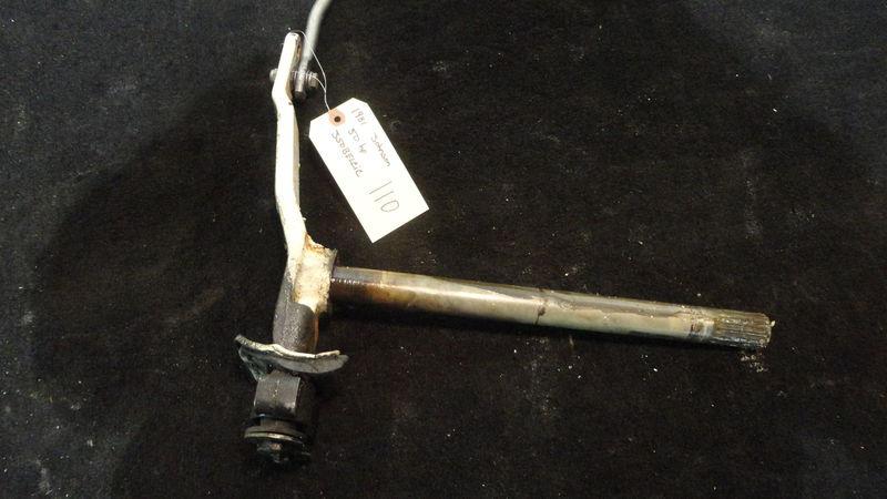 Used 20" steering arm #0391504 for 1981 50hp johnson outboard motor j50belcic